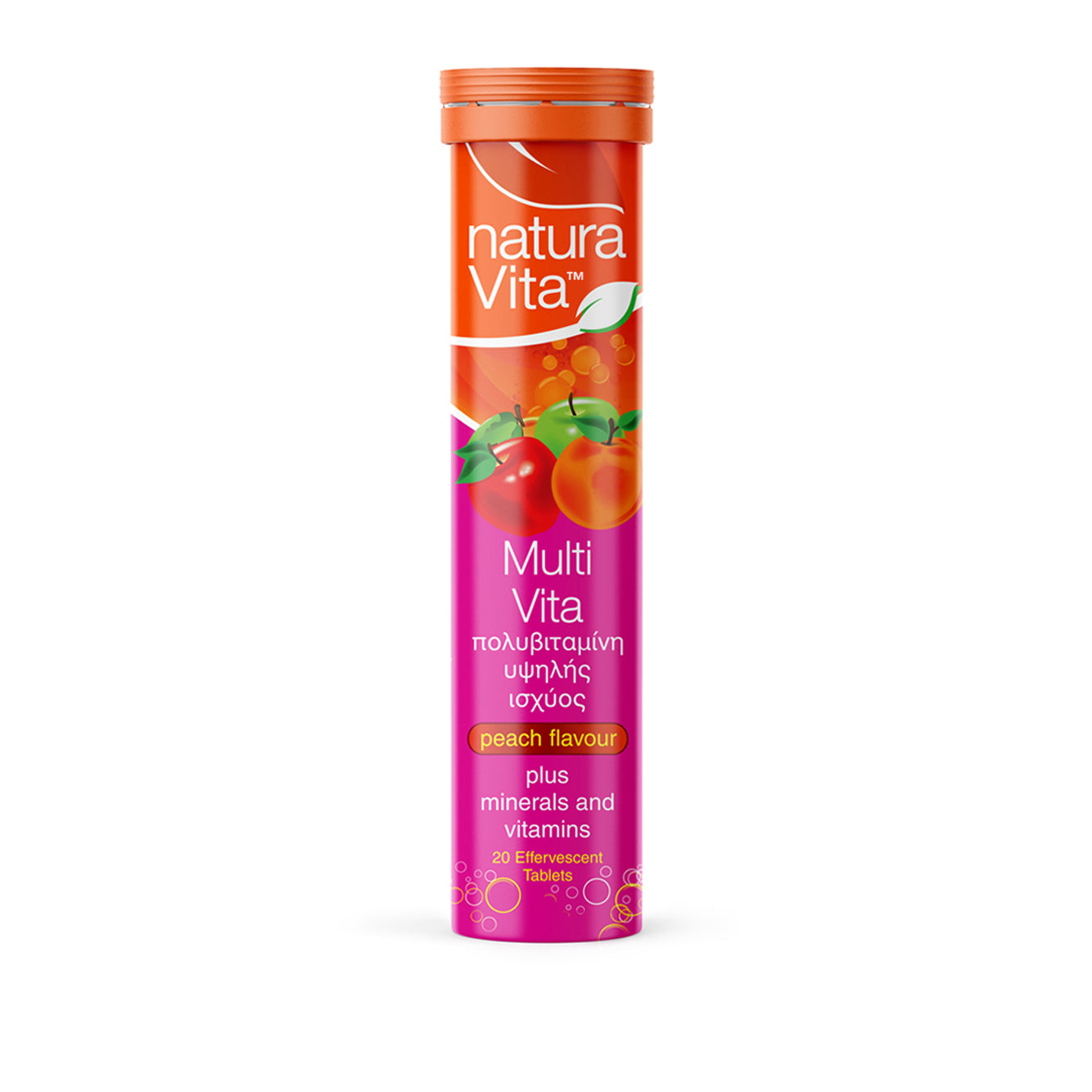 Natura Vitamins